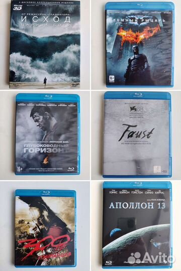 Фильмы на Blu-ray BD диски лицензия
