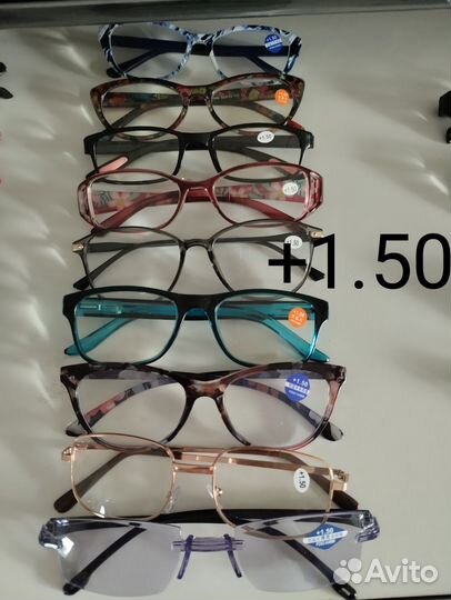 Очки для зрения универсалы