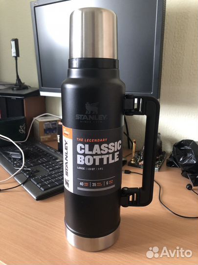 Термос Stanley 1,4 л