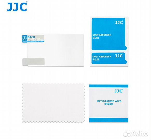 Защитная пленка для Sony A7S, A7, A7R