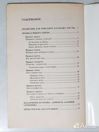 Книги из серии 