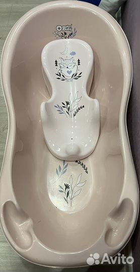 Большая ванночка для купания+круг для плавания