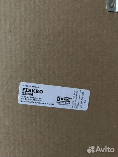 Плакат постер картина IKEA в рамке