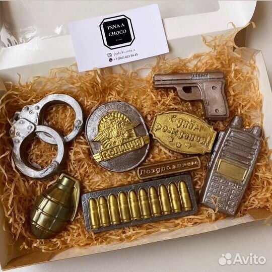 Шоколадные подарки на 23 февраля