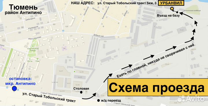 1 шт. Диски - диаметр 15 PCD 5*114,3 4*114,3