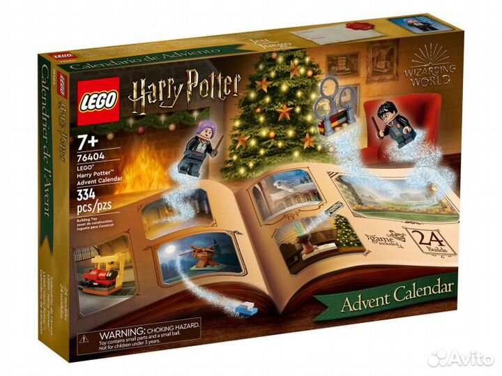 Lego Адвент календари/76231/76404/60352 и др