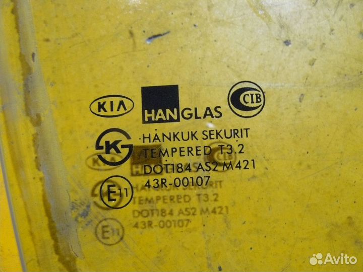 Стекло двери передней правой для Kia Rio 2003г