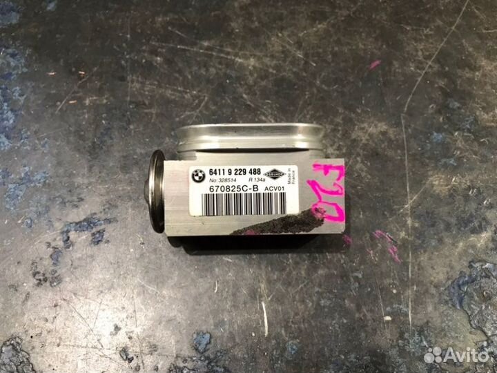 Клапан кондиционера Bmw 1 F20