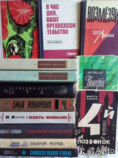 Просто книги