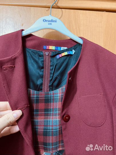 Школьная форма 146