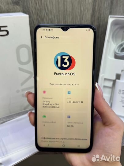 Vivo Y35, 4/128 ГБ