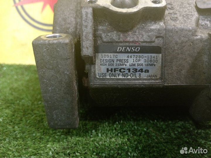 Компрессор кондиционера Toyota Land Cruiser Prado