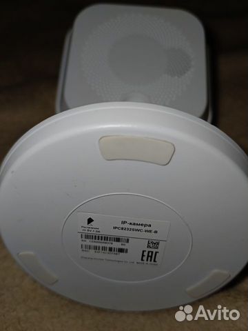 Wifi камера ростелеком объявление продам
