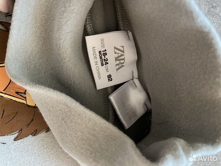 Кофта на мальчика Zara