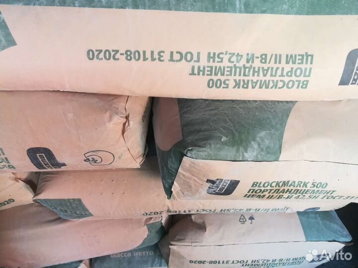 Цемент м400 в мешках