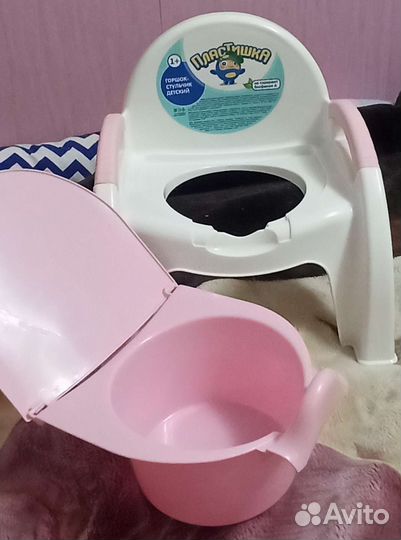 Горшок детский стульчик