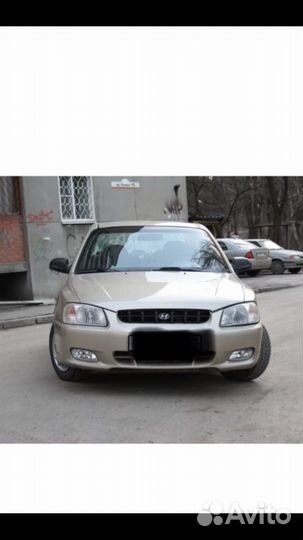 Противотуманные фары hyundai accent