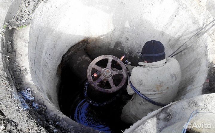 Наружные сети(водоотведение,канализация)