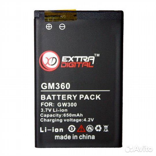 Акб азия LG GS290/GM360 Li1000 (блистер)