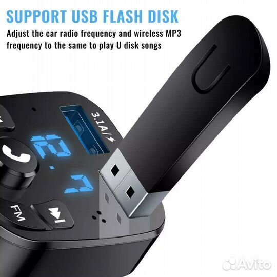 FM-передатчик с Bluetooth,зарядное устройство3,1 А