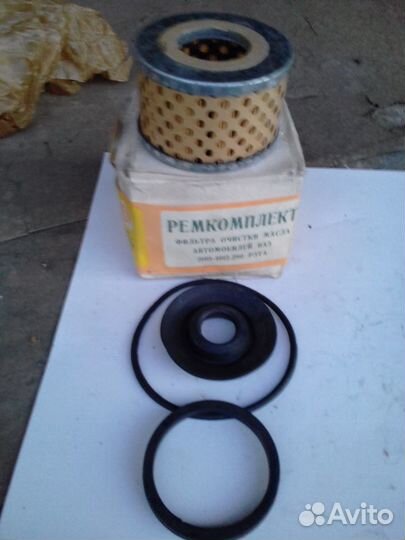 Ремкомплекты к фильтру очистки масла Ваз 2101-07