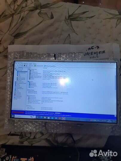 Sony PCG-91212V,PCG-71C12V, PCG-61611V на запчасти