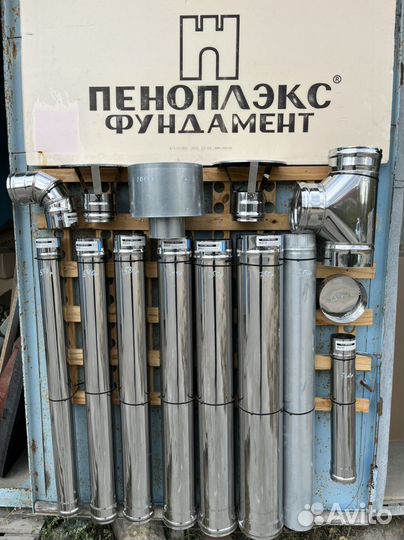 Труба нержавейка, сэндвич дымоходы
