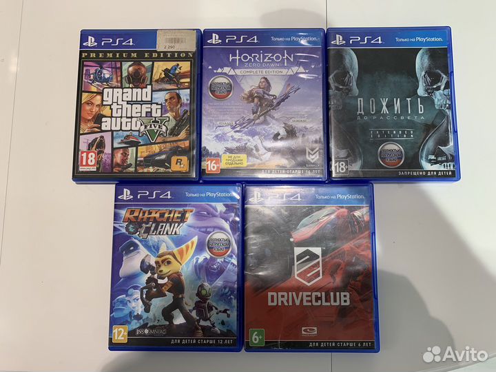 Sony Playstation 4 Pro 1Tb