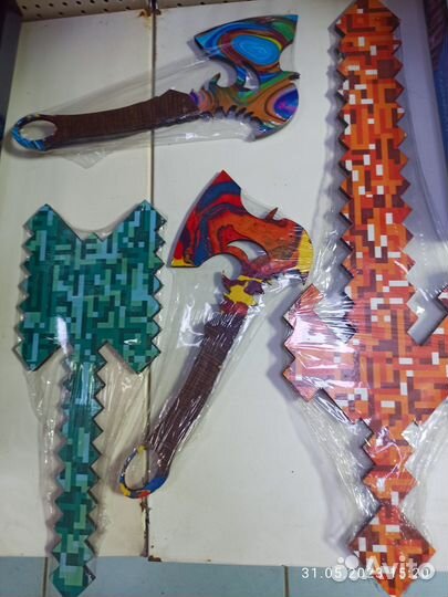 Оружие из компьютерных игр