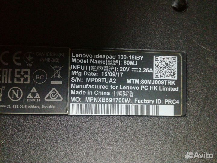 Lenovo 100-15iby разбор