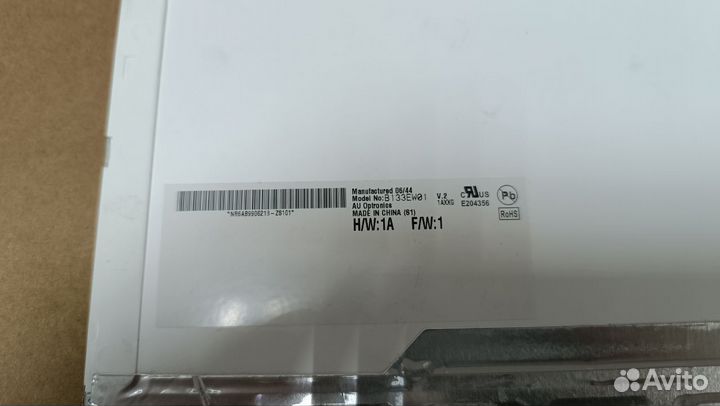 Матрица для ноутбука 13.3