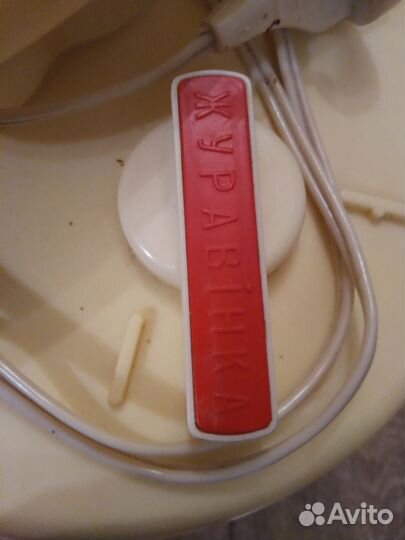 Соковыжималка