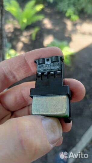 Предохранитель 30а в колодке