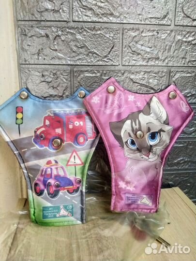 Детский треугольник на ремень