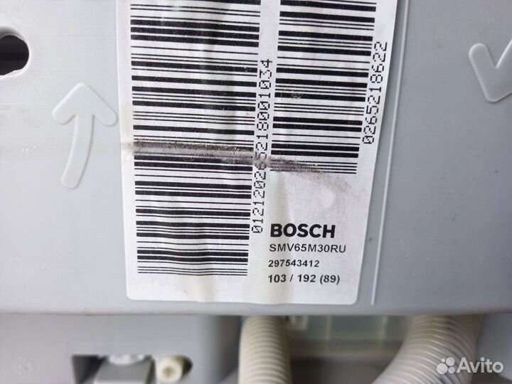 Модуль стиральной машины Электролюкс, Бош