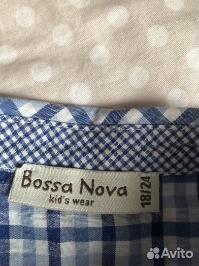 Рубашка для мальчика