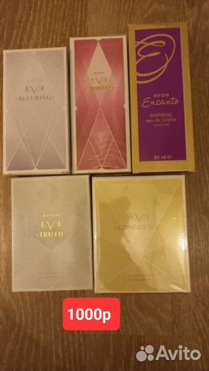 Духи женские avon