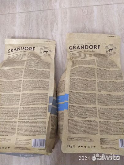 Корм для кошек Grandorf