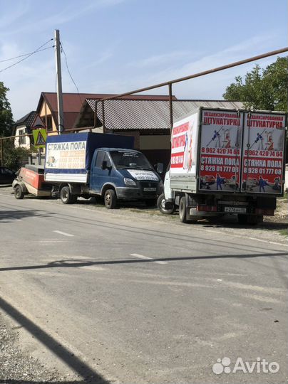 Механизированная штукатурка