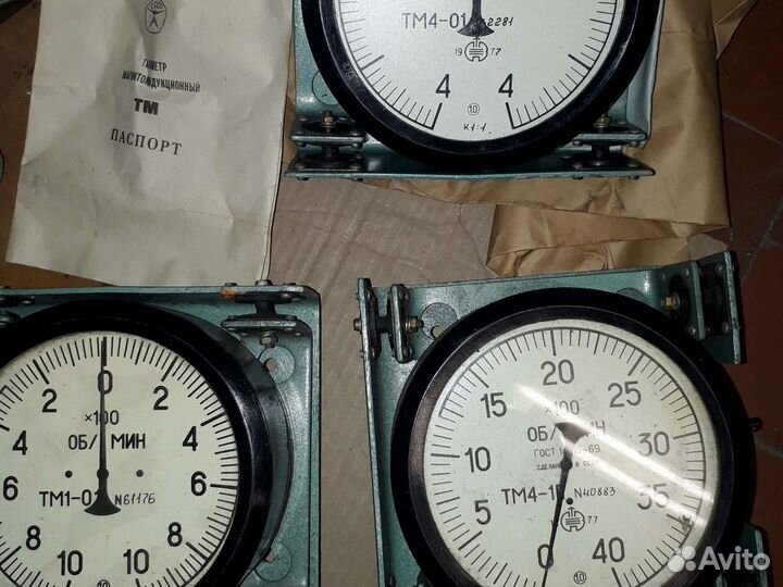 Тахометр тм - 3шт