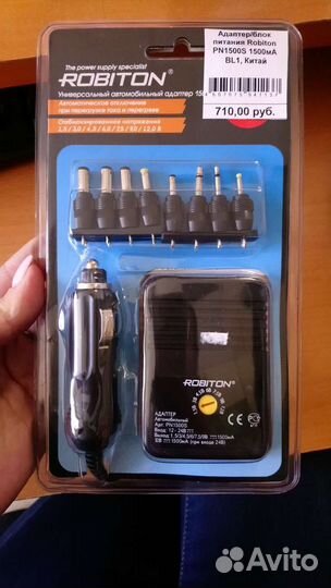 Адаптер/блок питания Robiton