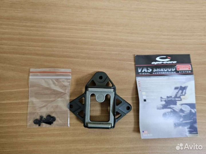 Шрауд для шлема, алюминий