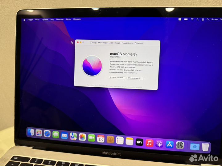 MacBook Pro 256 Gb новый аккумулятор