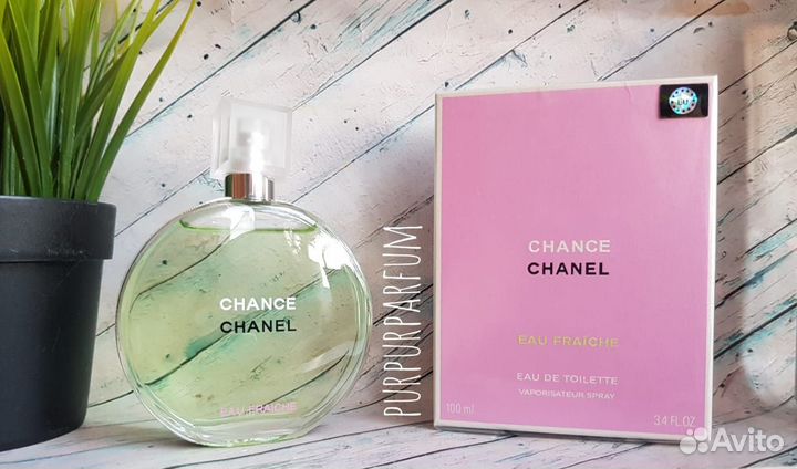 Chanel chance EAU fraiche