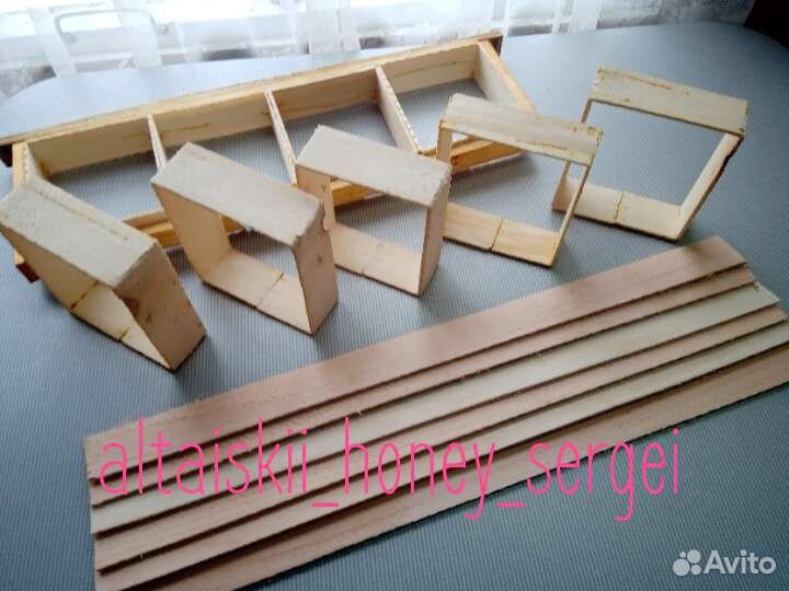 Мини рамки для сотового меда, секционный мед