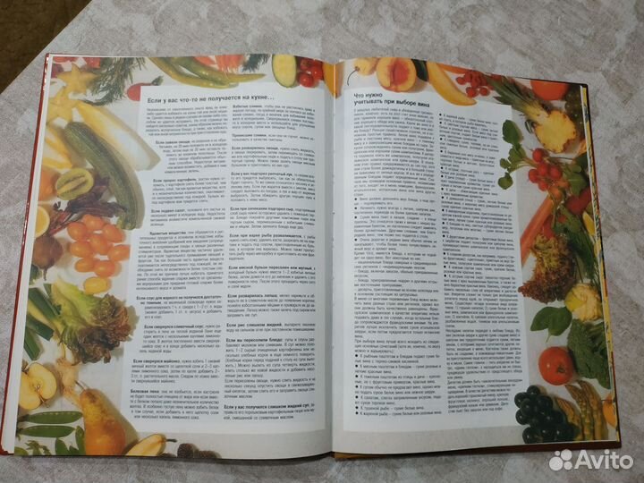 Микроволновка Лучшие рецепты Подарочная книга