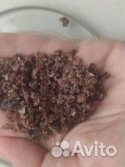 Светильник для аквариума