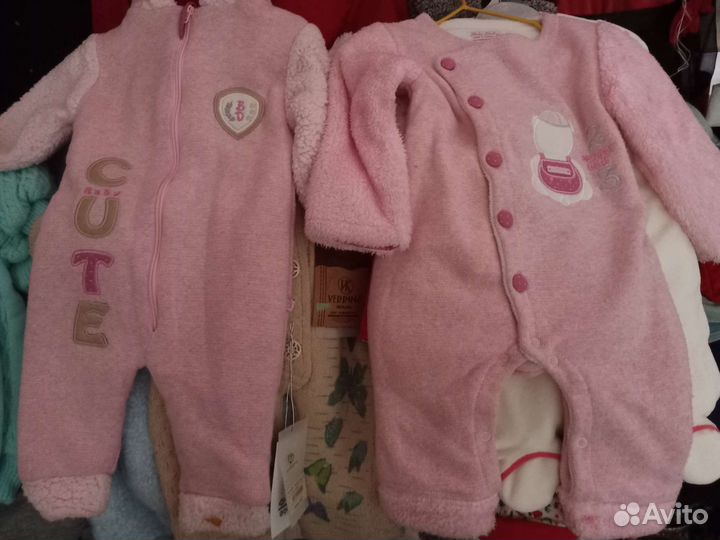 Детская одежда