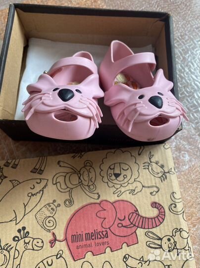 Mini melissa 24 и 23