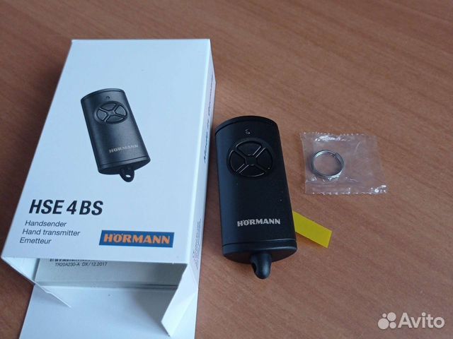 Пульт Hormann